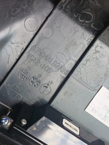 SUBARU 87504AL02A в наличии Одесса