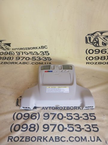 87504AL02A SUBARU купить в Кривой Рог