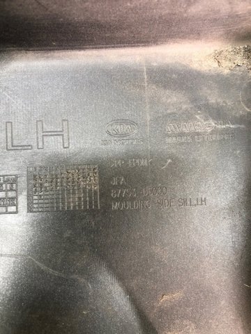 87753D5000 купить Одесса