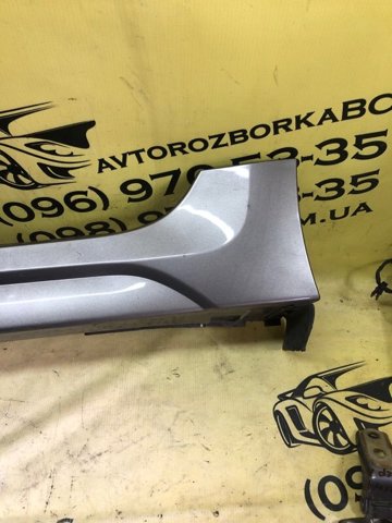 87753D5000 купить Черкассы