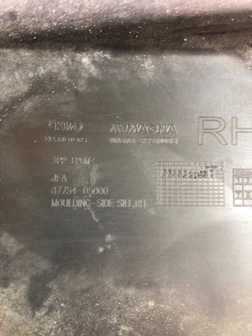 87754D5000 купить Тернополь