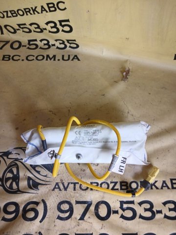88910G2000 купить Ирпень