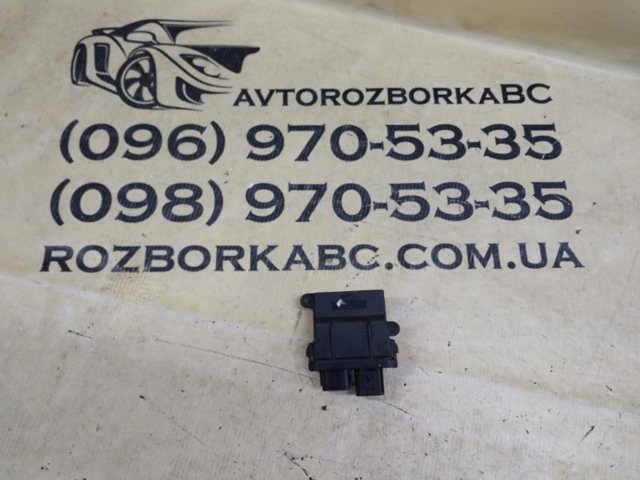 889503Q500 купить Украина