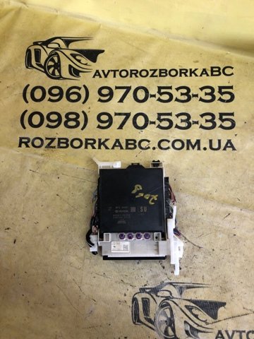 TOYOTA 8922176140 в наличии Украина