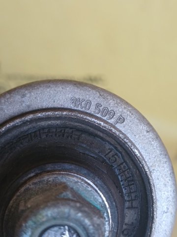 Рычаг передней подвески верхний, левый 8K0407509B VAG