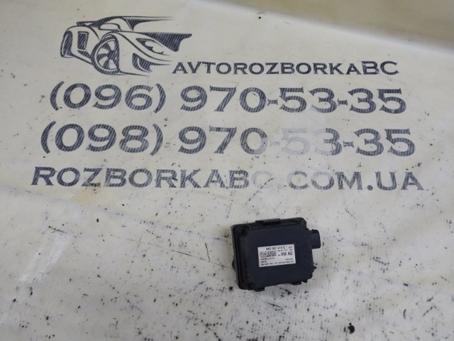 8K0907410C VAG Блок управления системой открывания ворот гаража купить в Сумы