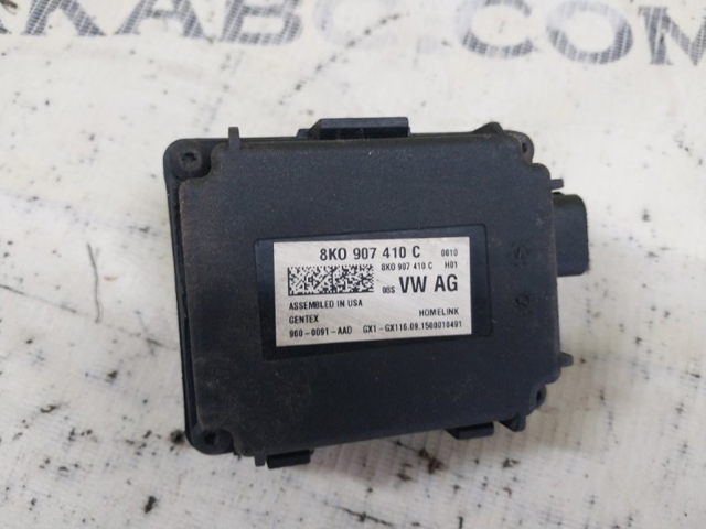 VAG 8K0907410C Блок управления системой открывания ворот гаража в наличии Сумы