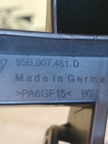 Монтажный блок 8K1937503C VAG