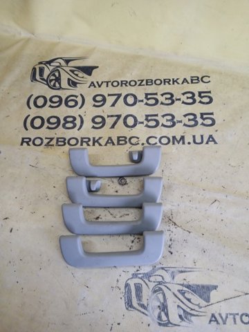 Поручни (держатели) и крючок для одежды 8R0857607H4PK VAG
