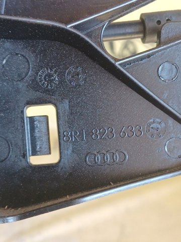 Кронштейн ручки открывания капота 8R1823633 VAG