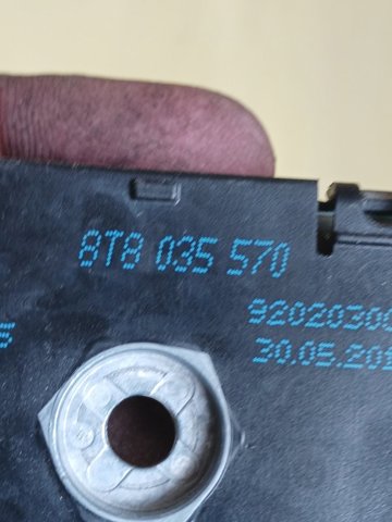 Антенна автомобильная 8T8035570 VAG