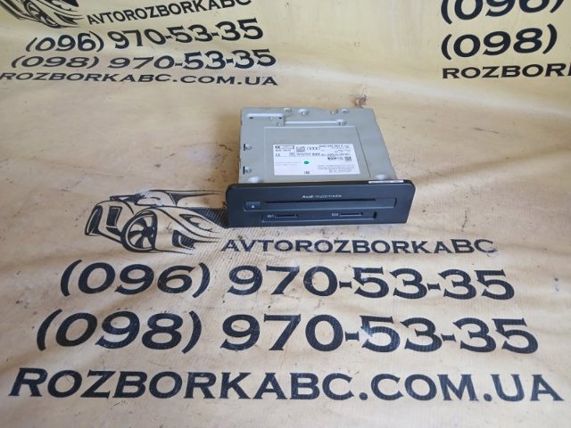 8W0035664F купить Тернополь
