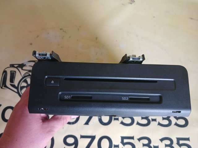 8W0035664J купить Днепр