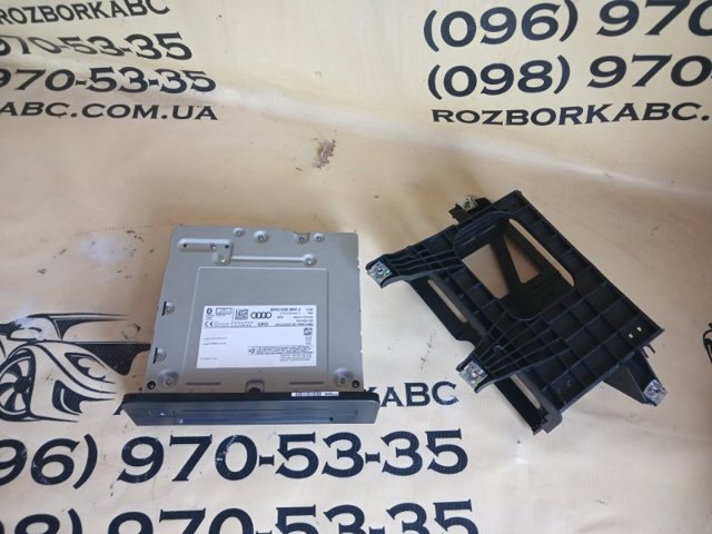 8W0035664J VAG купить в Сумы