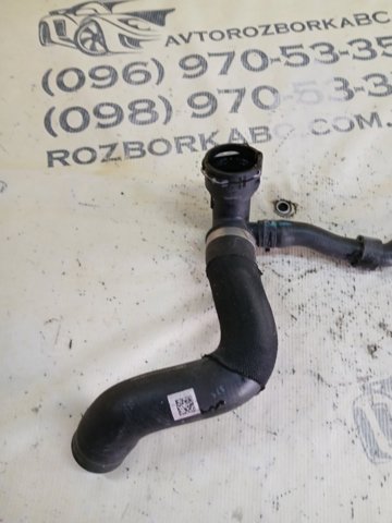8W0122049A VAG купить в Днепр