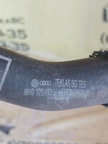8W0122073F VAG Патрубок радиатора купить в Одесса