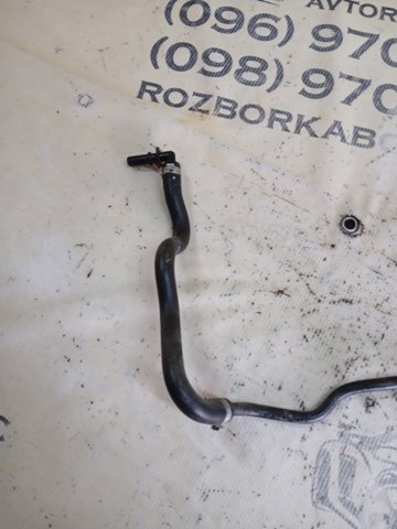8W0611931BG VAG купить в Днепр