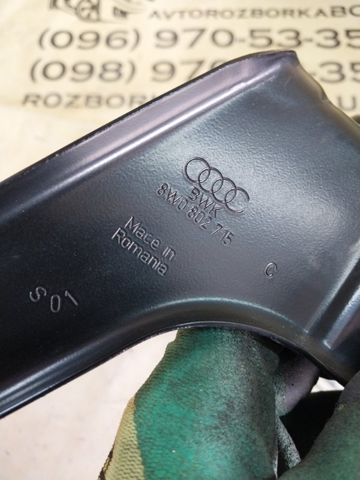 VAG 8W0802715 в наличии Черновцы