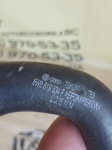 VAG 8W0819334F в наличии Винница