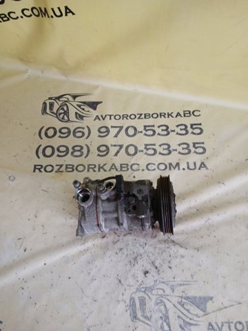 8W0820803A Компрессор кондиционера купить Сумы