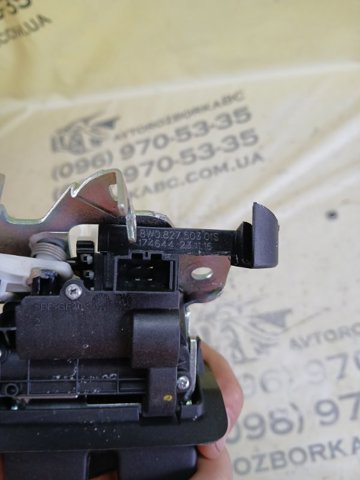 8W082750301S VAG купить в Чернигов