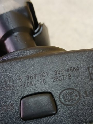 8W0857511B VAG Зеркало салона внутреннее купить в Черкассы
