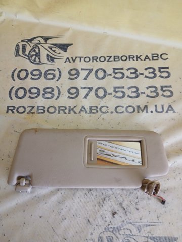 Козырек противосолнечный 8W0857551AARS8 VAG