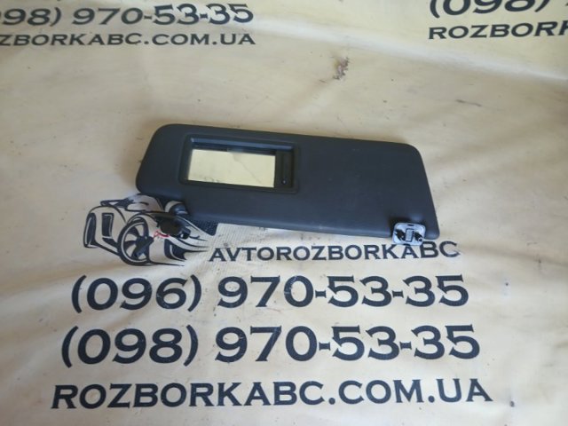Козырек солнцезащитный 8W0857552AM7C0 VAG