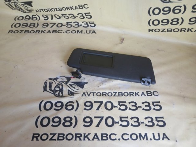 VAG 8W0857552AM7C0 Козырек солнцезащитный в наличии Ирпень