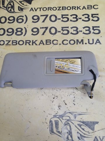 Козырек противосолнечный 8W0857552AMEA7 VAG