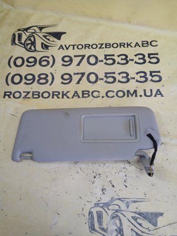 VAG 8W0857552AMEA7 Козырек солнцезащитный в наличии Ужгород