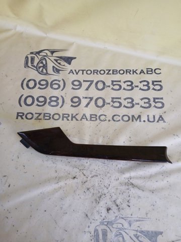VAG 8W0867409QLE2 в наличии Сумы