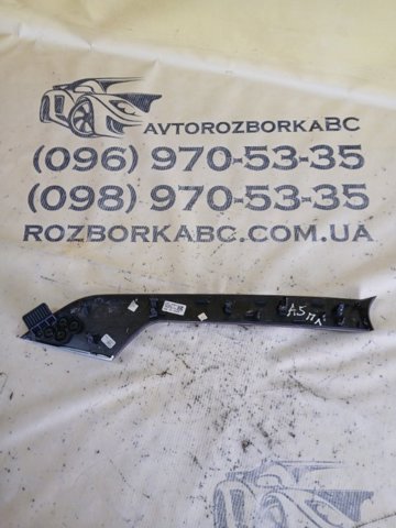 VAG 8W0867409QLE2 в наличии Кривой Рог