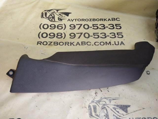 VAG 8W0885703AG38M в наличии Николаев