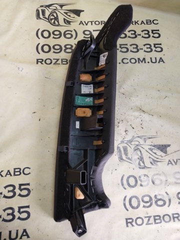 8W0885703AG38M VAG купить в Сумы