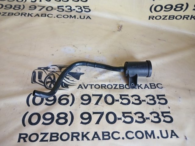 8W0906621A VAG купить в Ужгород