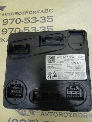 VAG 8W0907064DD в наличии Запорожье