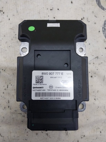 8W0907777E VAG купить в Украина