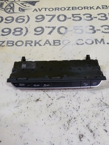 Консоль центральная панели управления 8W0925301 VAG