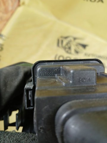 8W0937124A VAG Блок предохранителей купить в Запорожье