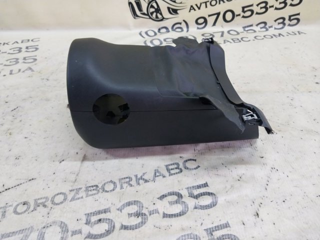 8W09534914PK VAG Защитный кожух рулевого механизма купить в Кривой Рог