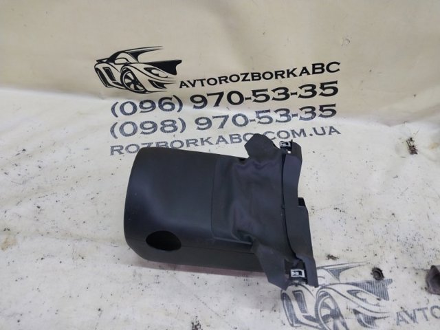 Защитный кожух рулевого механизма 8W09534914PK VAG