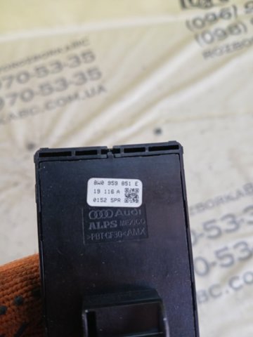 Кнопки переднего левого стеклоподъёмника 8W0959851E VAG