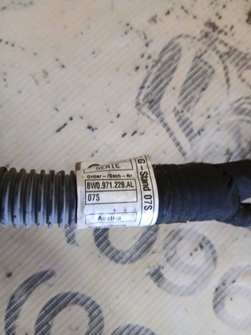 8W0971228AL купить Житомир