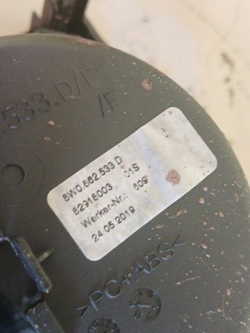 VAG 8W1713111C Накладка консоли рычага переключения передач АКПП в наличии Хмельницкий