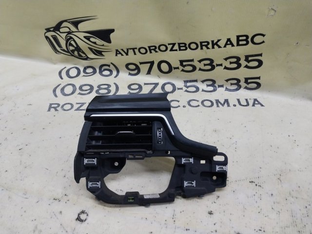 Решетка воздуховода левая 8W1820901B6PS VAG