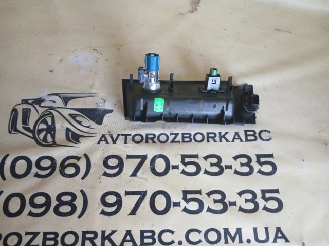 8W1864131C VAG купить в Каменское
