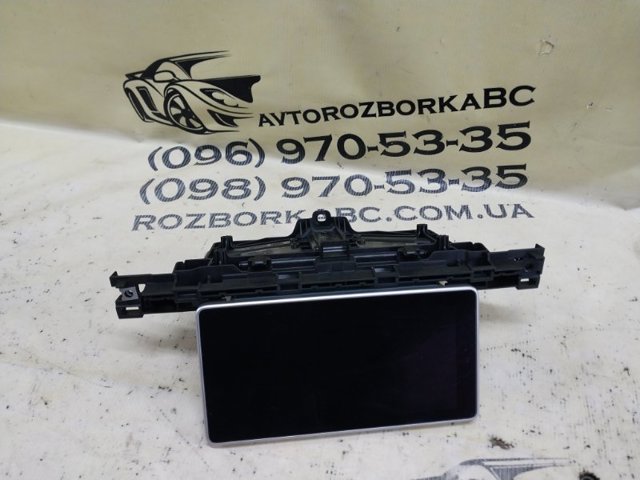 Дисплей бортового компьютера 8W1919605 VAG