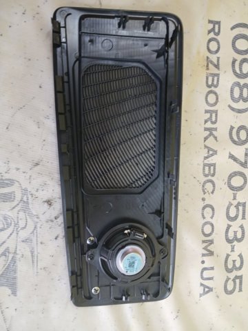 8W5035405C VAG купить в Винница