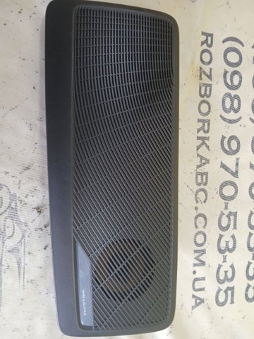 VAG 8W5035406C в наличии Украина